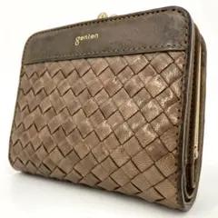 Item thumbnail for item ca2d6534-f9c0-4bf9-a558-f7e757f88209