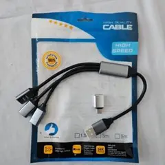 高品質 ケーブル HDTV VGA USB