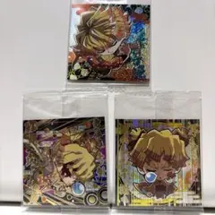 デフォルメシールウエハース　鬼滅の刃