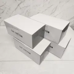A136 新品 オリエンタルウォーボ カットコットン 大判 6×7㎝ 4箱セット