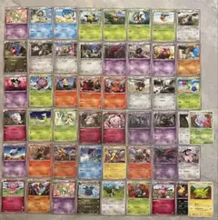 【旧ポケモンカード連弾】XY前後 ノーマル・R 50枚セット　25081801