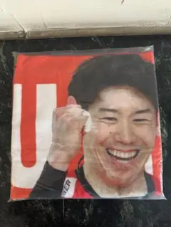 【2024バレー男子日本代表くじ 第2弾】　A賞BIGタオル 石川 祐希選手