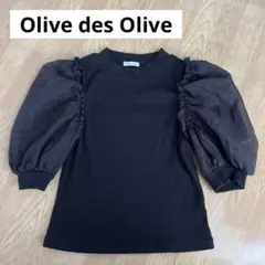 Olive des Olive 半袖 オフショル トップス F 黒 ドット