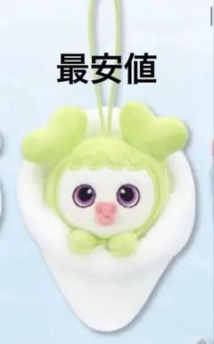 GIGO限定 TWICELOVELYSおくるみマスコットジョンヨン ジョブリー