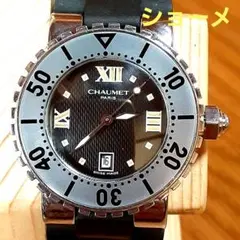 ショーメ　クラスワン　100m　デイト　33㎜　ユニセックス腕時計　稼働品
