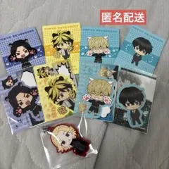東京リベンジャーズ 東リベ まとめ売り マイキー 千冬 場地