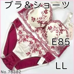 Item thumbnail for item 0571b4ad-9165-4446-8196-7d85931d4abd