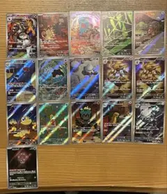 ポケモンカードゲーム ar 16枚セット まとめうり
