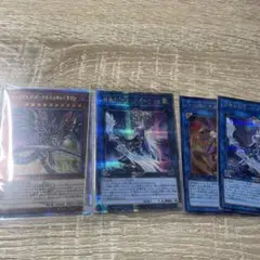 遊戯王　アポロウーサ　25th 絵違い　その他おまけ