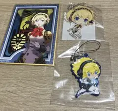 ペルソナ3 アイギス グッズ 3点セット