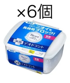 Item thumbnail for item 7d66b8e6-4a7c-4d54-8351-654dd09cf22a