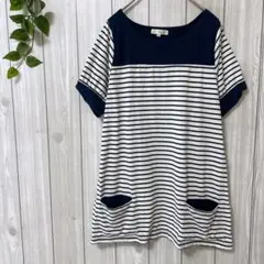 a1129＊Lady Star ボーダーTシャツ　白×紺【L】半袖　ポケット付き
