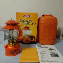 ◆美品◆Coleman コールマン シーズンズランタン2012 Coleman (コールマン) シーズンズランタン2012 現状販売