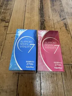 サポート7バイタリティ 270粒 2箱 - メルカリ