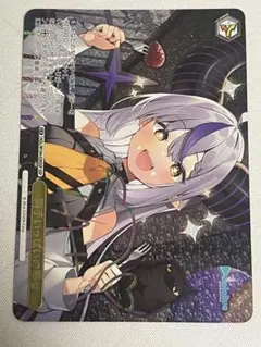 PSA 10 SSP 両手いっぱいの幸せ(サイン入り) ラプラス ダークネス 2025年最新】両手いっぱいの幸せ sspの人気アイテム - メルカリ