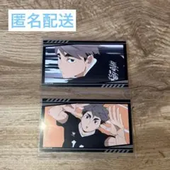 ハイキュー‼︎/メモリーズカードコレクション