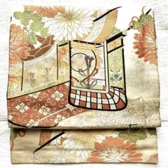 Item thumbnail for item b967a67d-1c0a-4d36-b698-53ba82ec725a