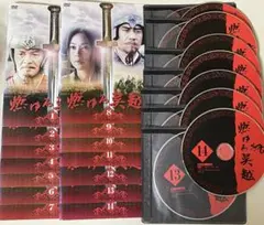 流星剣侠伝-大人物★DVD-BOX★ニコラス・ツェー/アンジェリカ・リー Amazon.co.jp: 流星剣侠伝-大人物DVD-BOXニコラス ツェー