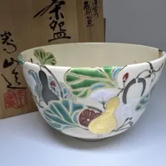 茶碗2点まとめて うちわ 夏 京焼 青楓 金砂子茶碗 上山善峰 (160) m33900573264_1.jpg?1749179383