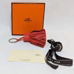 【美品】HERMES エルメス カルメン チャーム ピンク・オレンジ