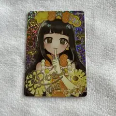 ひみつのアイプリ リング3弾 サイン つむぎ