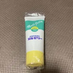 Item thumbnail for item f846ccce-10e9-4c3a-9b51-1628f73d0087