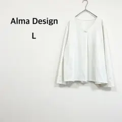 【アルマデザイン】長袖 Vネック カットソー (L) ホワイト 通勤 オフィス