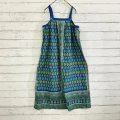Item thumbnail for item b65c621b-5dfd-469b-8ba5-b2cf606e9980