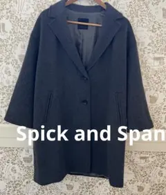 【本日限定SALE Spick and Span】チェスターコート グレー 38