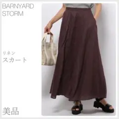 Item thumbnail for item 4a738843-a427-46cf-bcb5-f159c794d21a