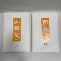 玉蘭堂.南華箋2尺×6尺未使用品　5反 玉蘭堂.南華箋2尺×6尺未使用品 5反 - メルカリ