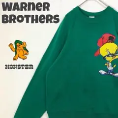 1655 USA製　ルーニーテューンズ　トゥイーティー　スウェット　ゆるだぼ　緑