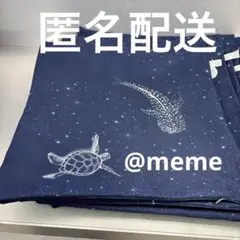 万博　カタール　クッションカバー　1枚