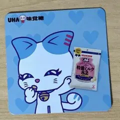 ME:I 特恋ミルク　カード