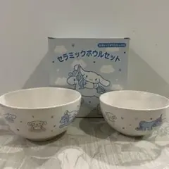 Item thumbnail for item 7a1f3860-5278-4252-98ea-caa58c525006