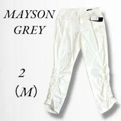 Item thumbnail for item 01da3d7e-bf59-477c-a532-2e254e1933af