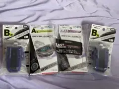 Item thumbnail for item b35fdfe1-a92e-4c44-a5d5-60e0eda56b3c