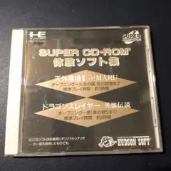 Item thumbnail for item 0b6c6743-740e-4f41-a22c-c5089ce6dcb9