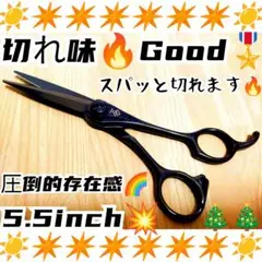Item thumbnail for item f7a10285-765e-42a0-9925-e3997813ddee