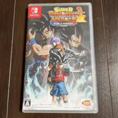 スーパードラゴンボールヒーローズ ワールドミッション Switchソフト