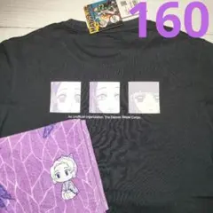 ユニクロ [KIDS 160] 鬼滅の刃 グラフィックT / ハンドタオル