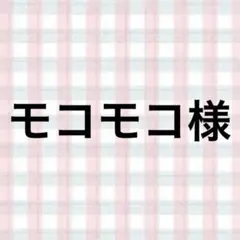 Item thumbnail for item f866ebf7-804f-45ea-add7-cfb3932eea78