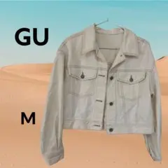 【訳あり】GU ホワイトデニム　ジージャン　レディース　Ｍサイズ