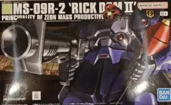 Item thumbnail for item d8e1abe8-7dc1-402f-b35b-56f1811e830e