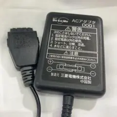 docomo ACアダプタ D001