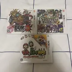 DSカセット　まとめ売り