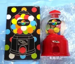 ☆最終値下げ☆ 新品未使用 SPEED キャンディマシン 今井絵理子 カラー