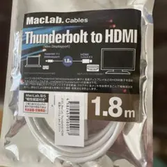 MacLab Thunderbolt to HDMI 1.8m