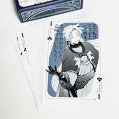 ⓠヴァニタスの手記 トランプ ♣︎4 13枚セット