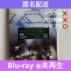 BE:FIRST DOMETOUR 2024-2025 2:BE Blu-ray